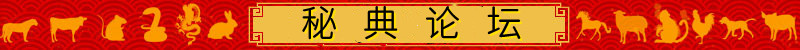 图片加载中..